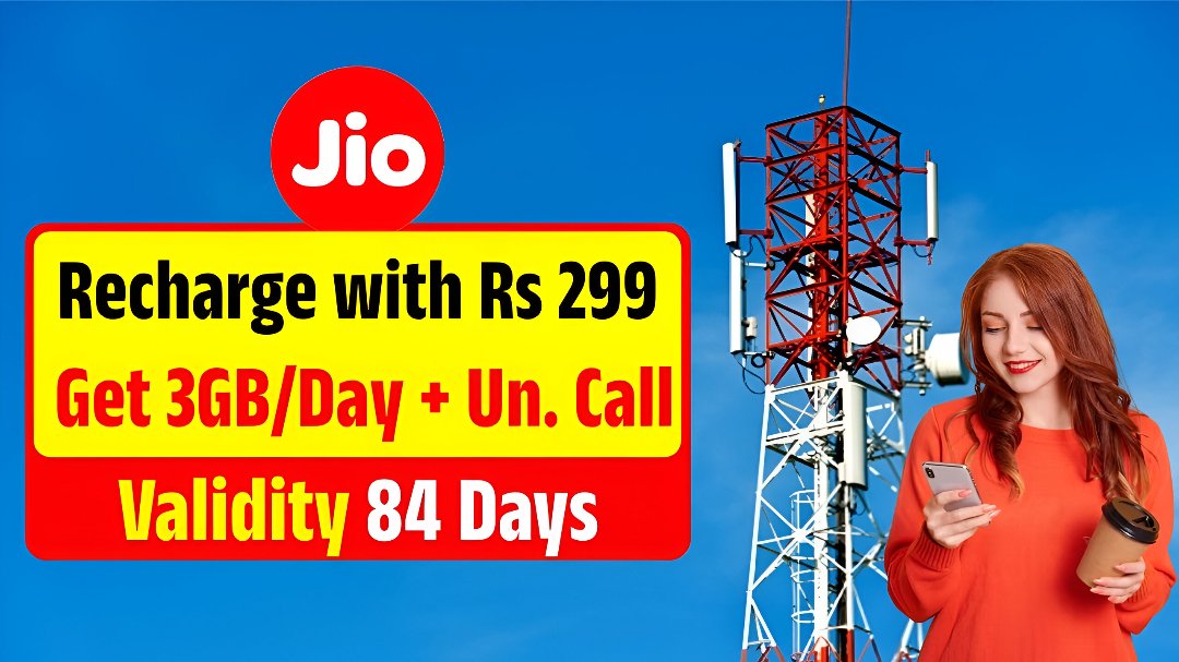 Jio New Recharge Plan